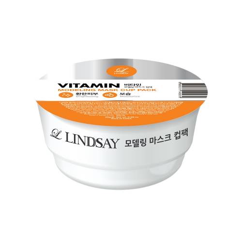 KR1003 LINDSAY Modeling Mask (28g)