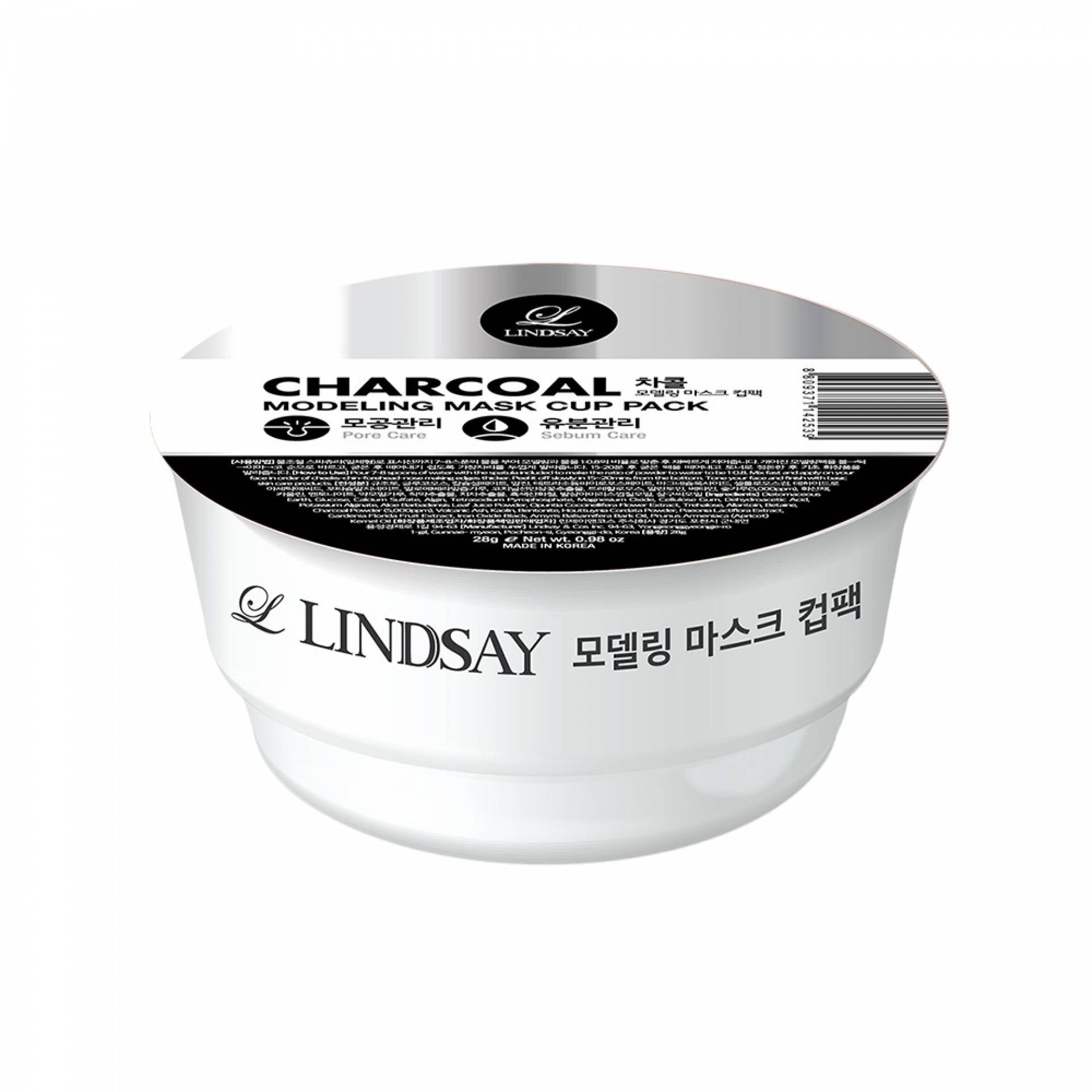 KR1003 LINDSAY Modeling Mask (28g)