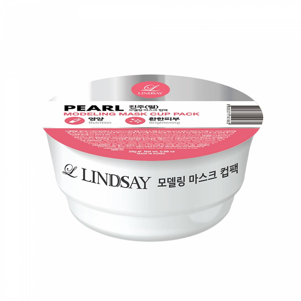 KR1003 LINDSAY Modeling Mask (28g)