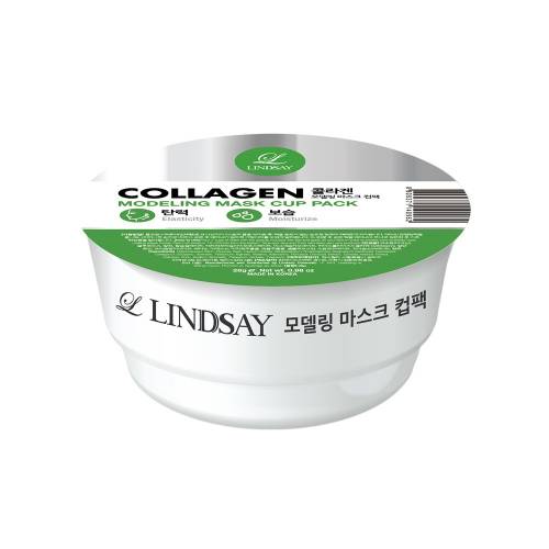 KR1003 LINDSAY Modeling Mask (28g)