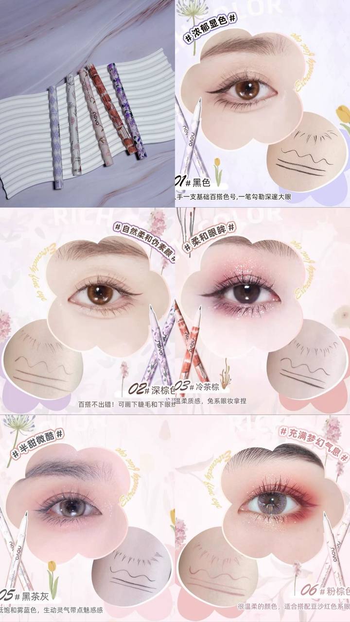 MK1002 NOVO BloomLine Waterproof Eyeliner