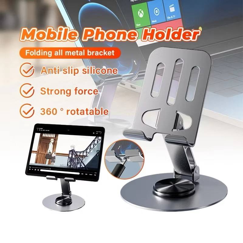 DZ1003 360° Rotating Metal Phone Holder