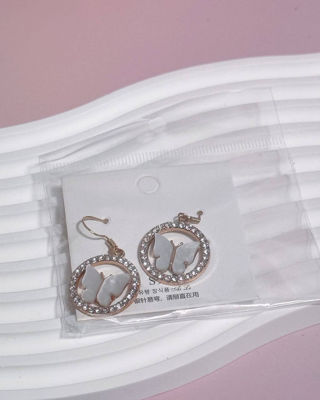 ER1001 Elegant Earrings