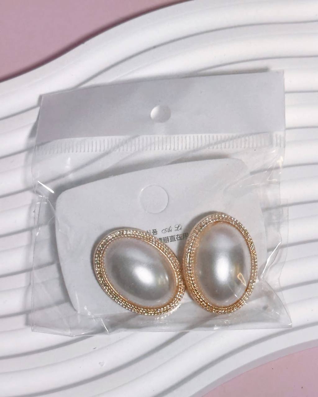 ER1001 Elegant Earrings