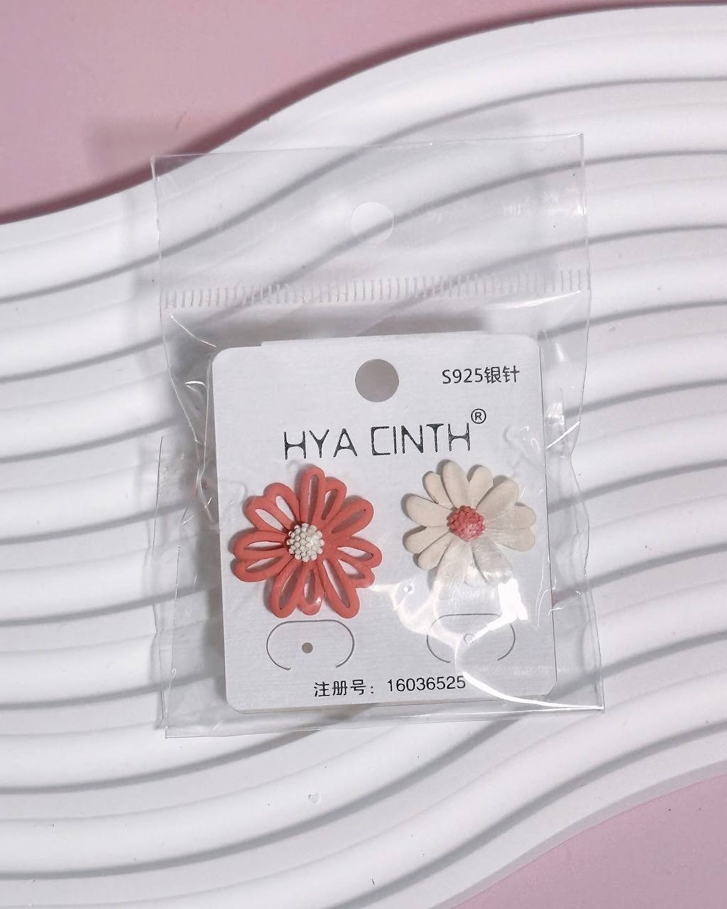 ER1002 Elegant Earrings