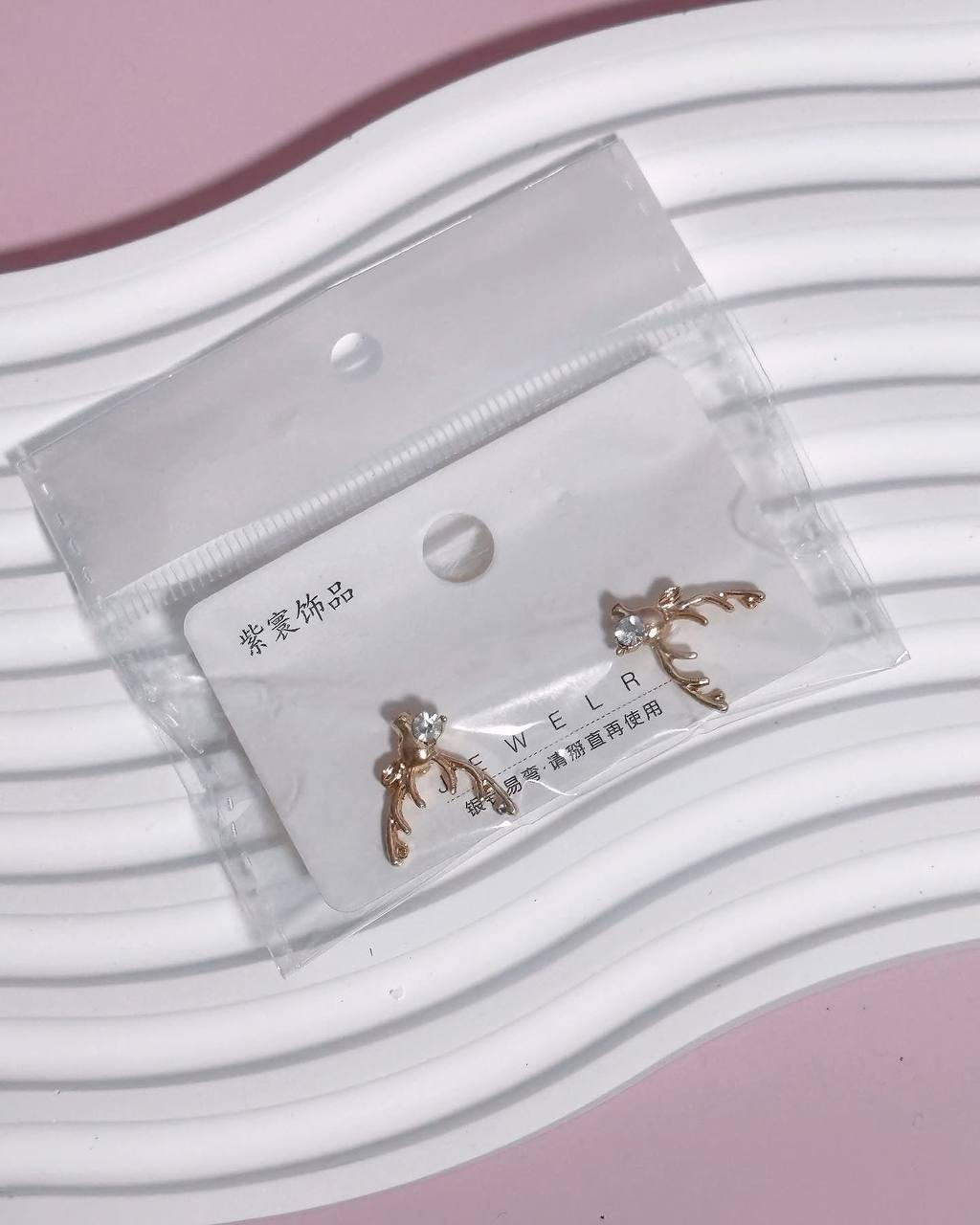ER1002 Elegant Earrings