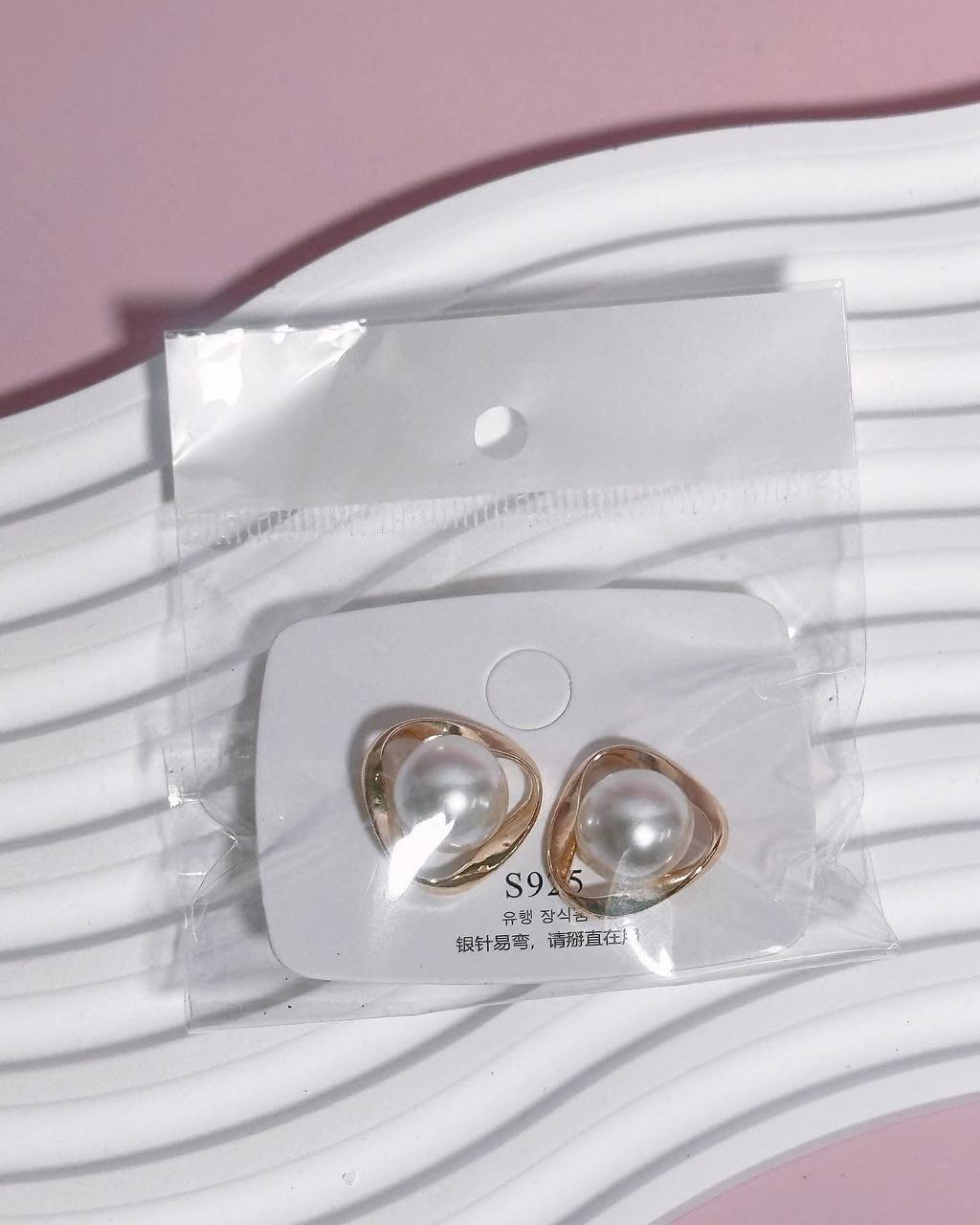 ER1002 Elegant Earrings