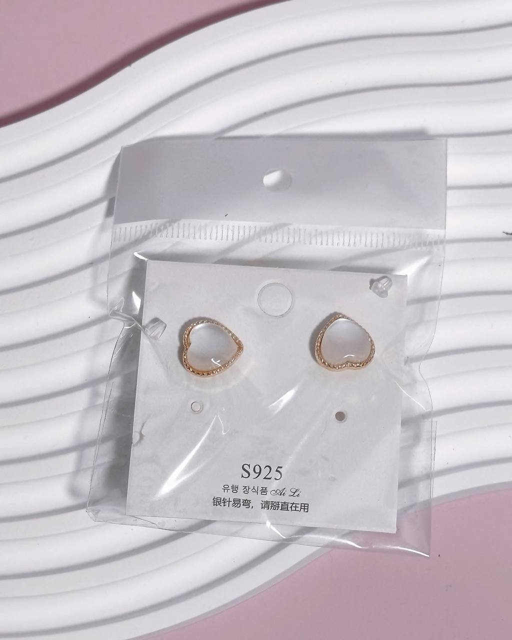 ER1002 Elegant Earrings
