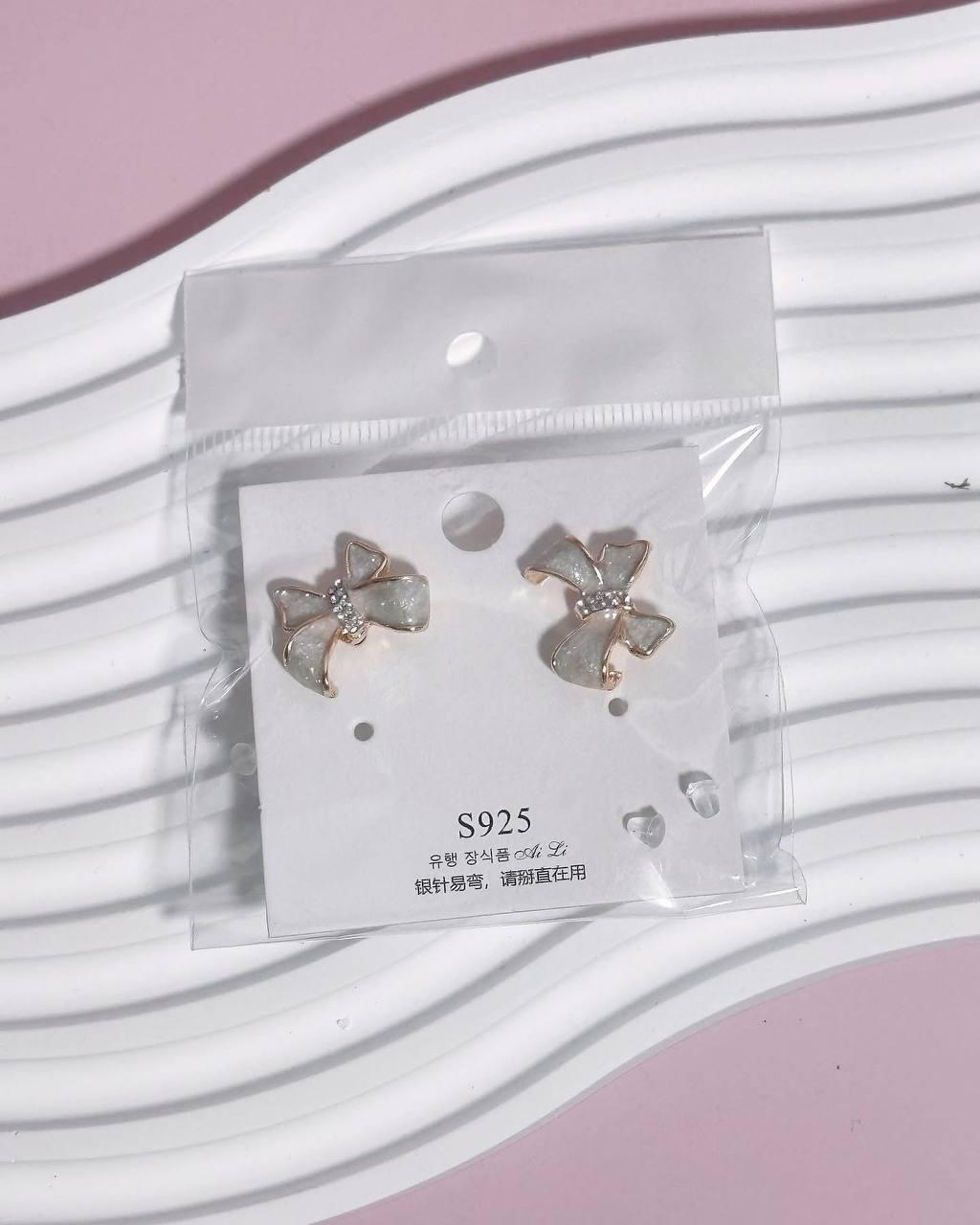 ER1002 Elegant Earrings