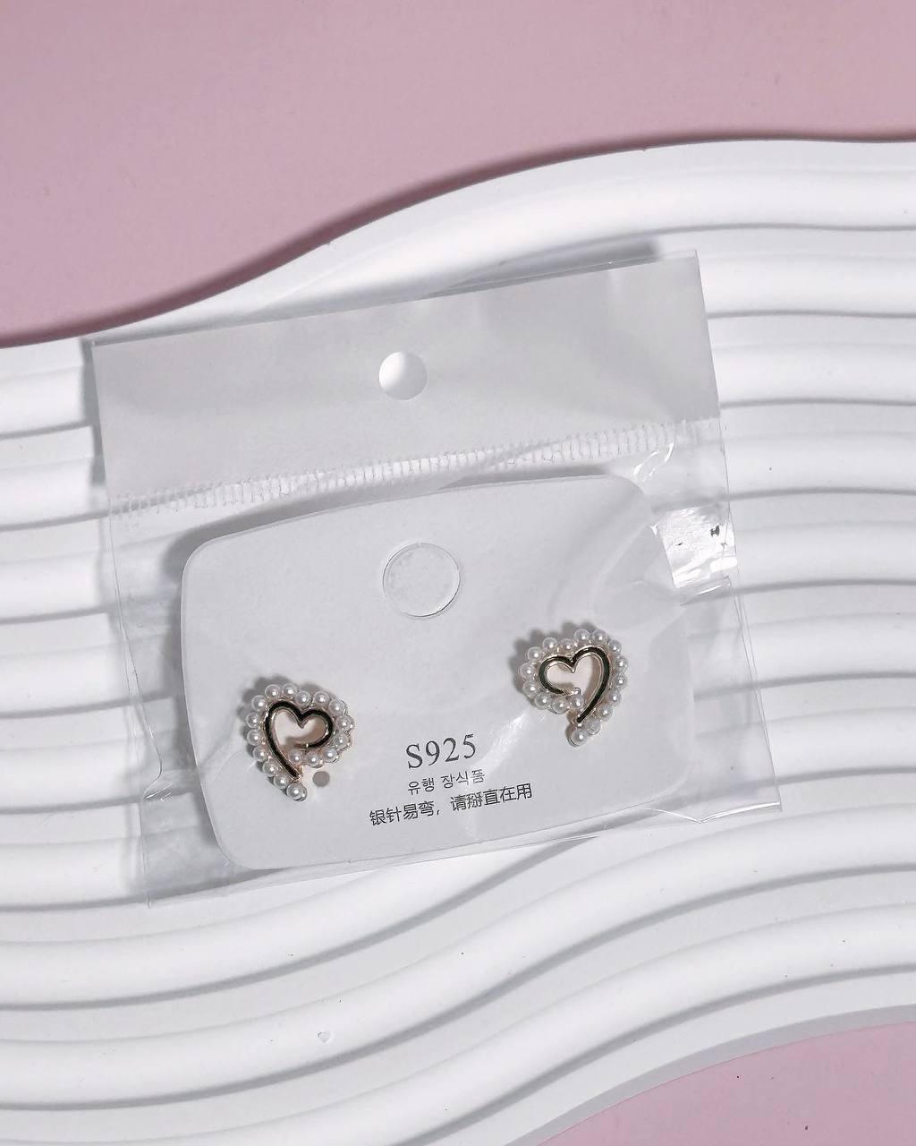 ER1002 Elegant Earrings