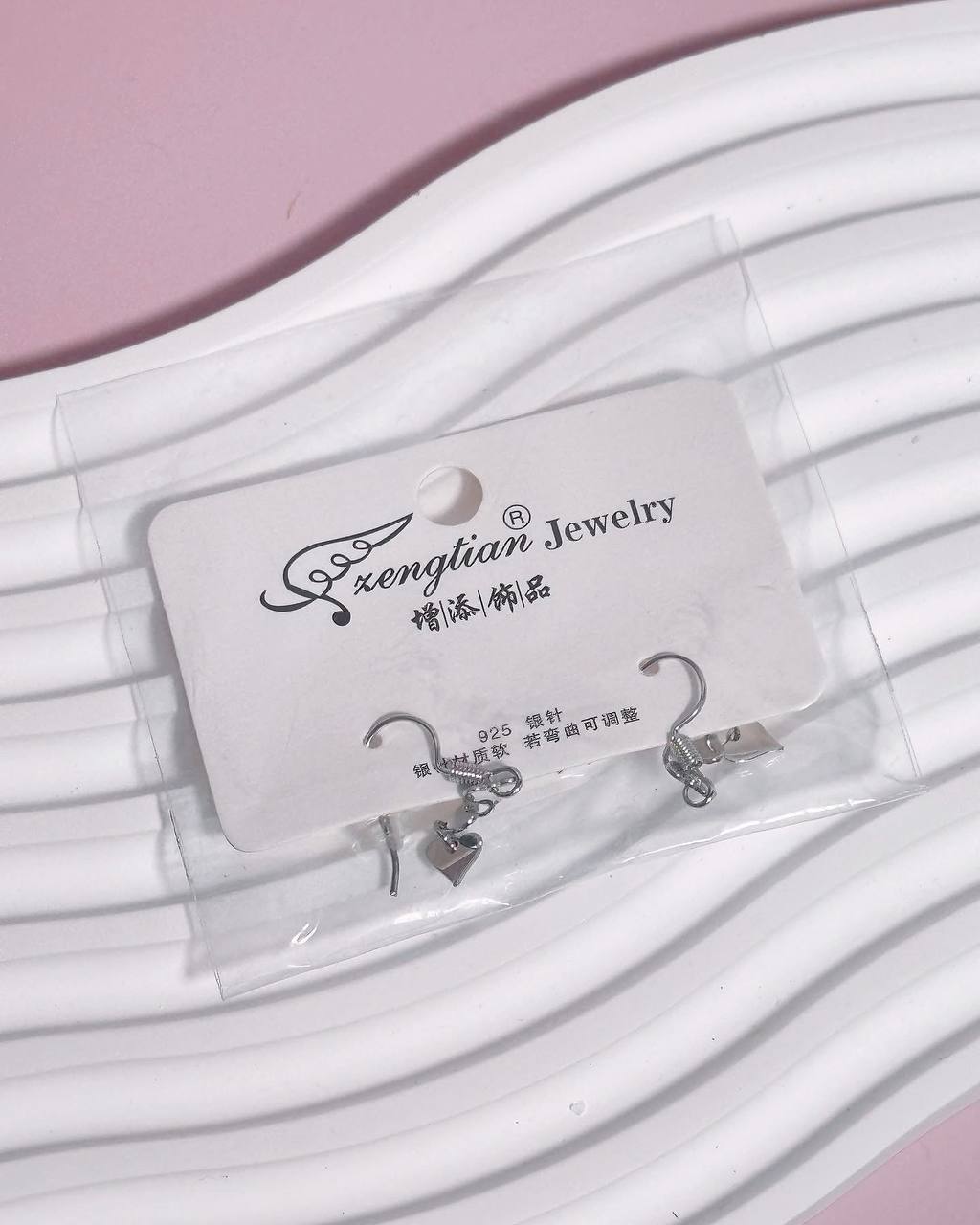 ER1003 Elegant Earrings