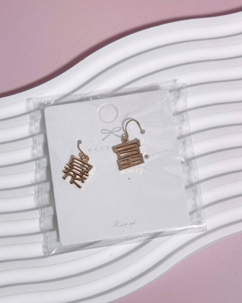 ER1003 Elegant Earrings