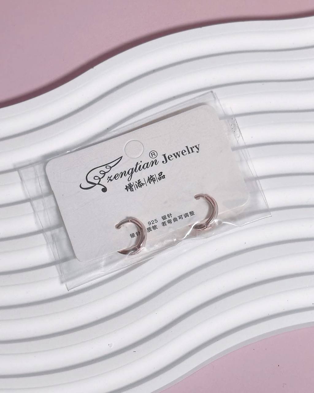 ER1003 Elegant Earrings