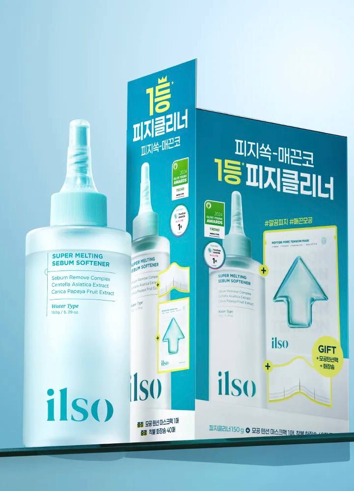 KR1008 ILSO Blackhead Remover Solution + Scraper