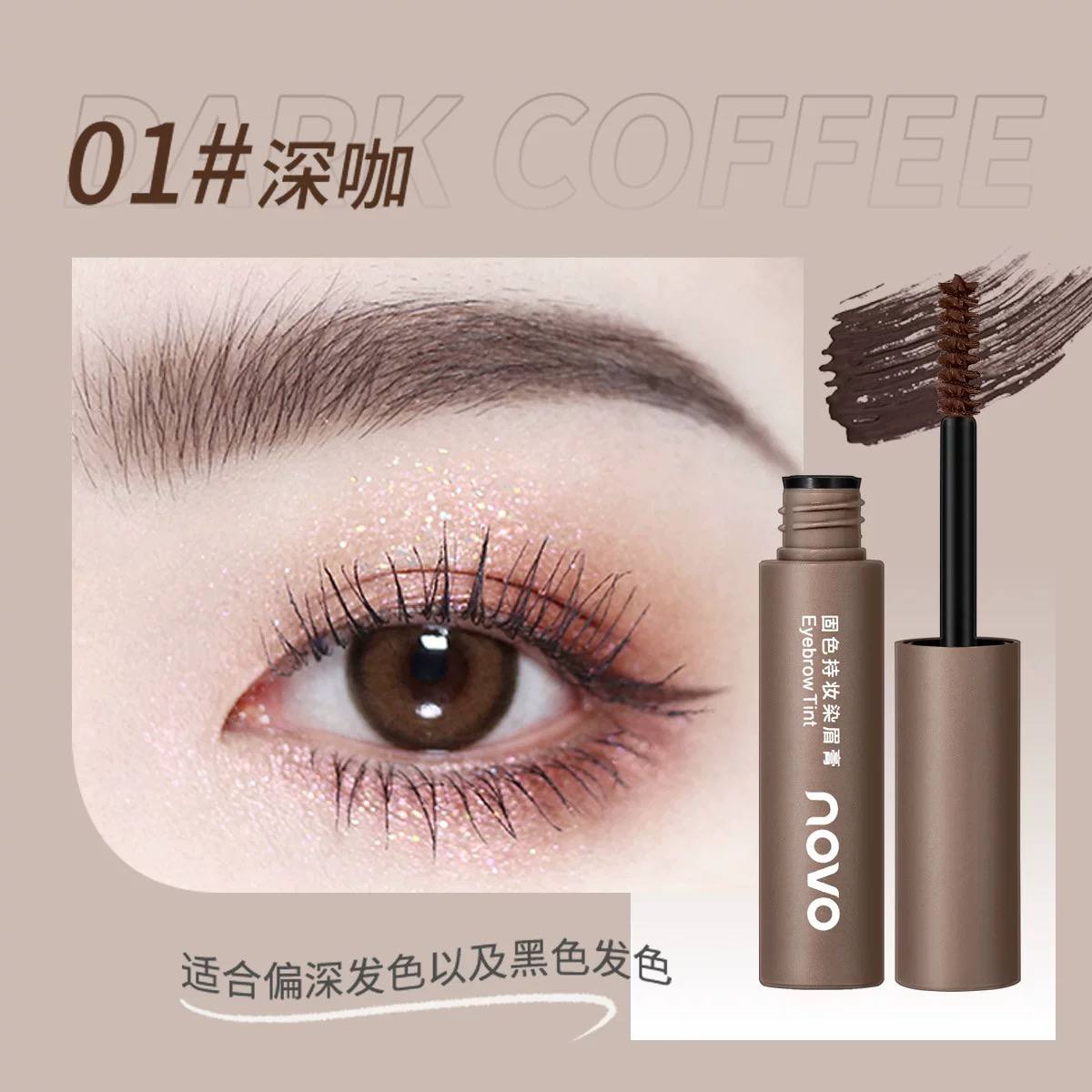 MK1007 Novo Natural Brow Tint Mascara – Waterproof Long-Lasting Eyebrow Gel